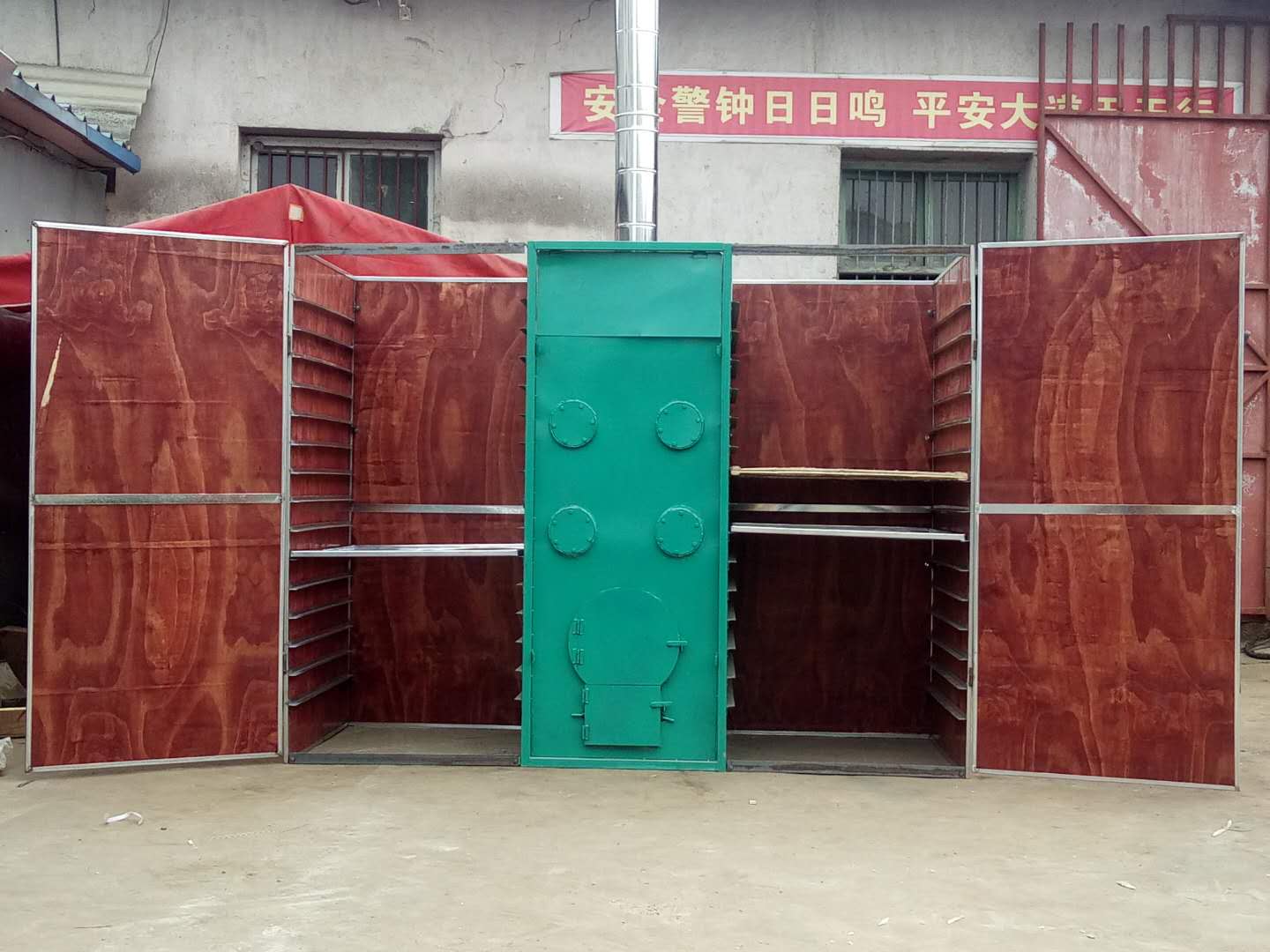 30格香菇烘干機(jī)發(fā)貨