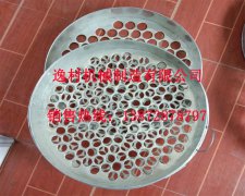 逸村鍍鋅圓孔香菇篩庫(kù)存有限 訂購(gòu)從速