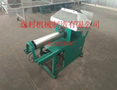 逸村重型裝袋機(jī)之你不得不了解的二三事