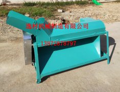 逸村機械菌袋分離機圖片展示之輕型分離機