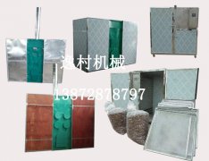 疫情期間鮮菇積壓賣不出去怎么辦？逸村食用菌機(jī)械給你支招