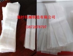 新手入“菌”指南，逸村機(jī)械為你“導(dǎo)航”（一）